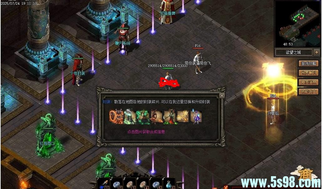 360ͼ20250801103658691.jpg