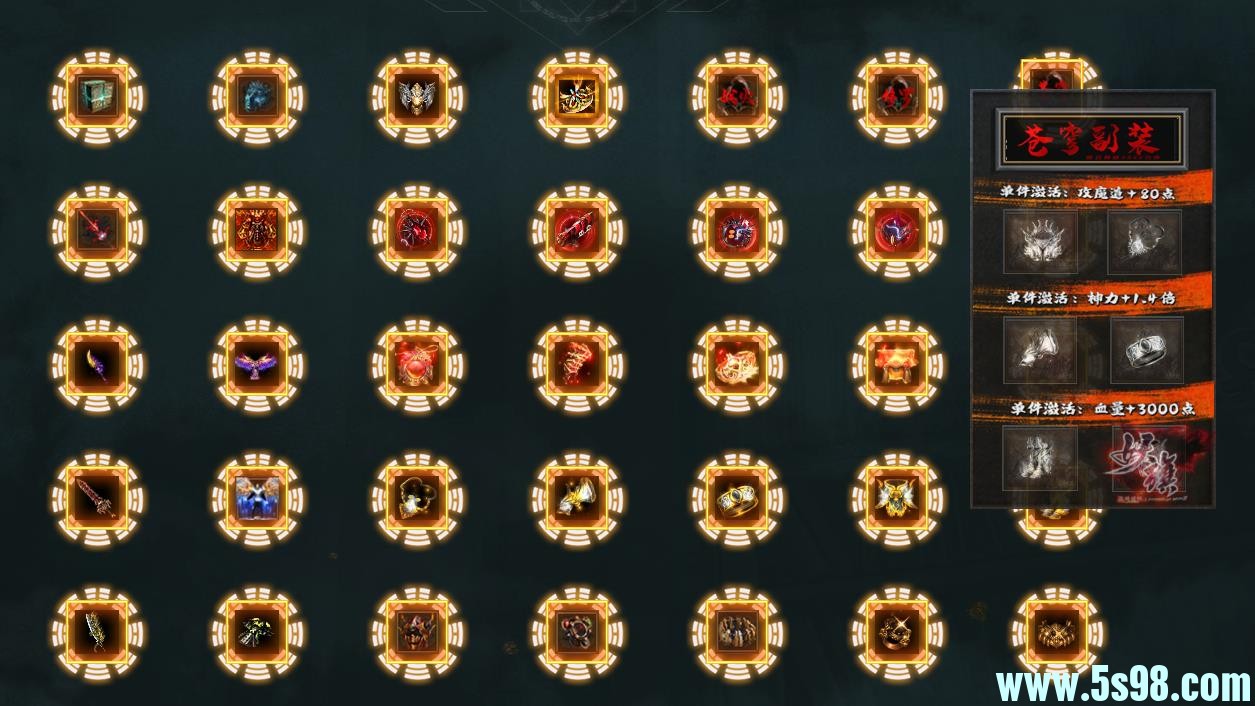 360ͼ20250802092018871.jpg
