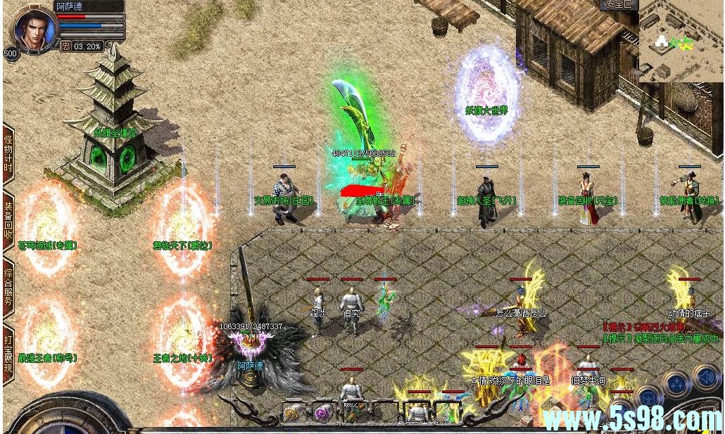 360ͼ20250802092104202.jpg