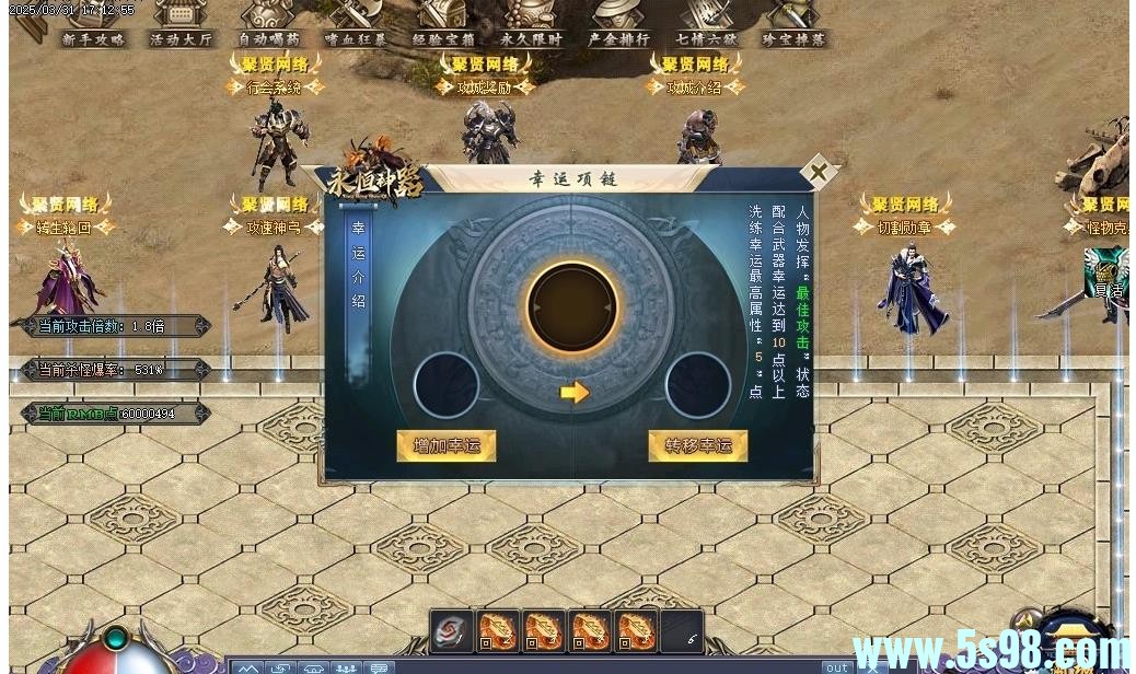360ͼ20250814083605630.jpg