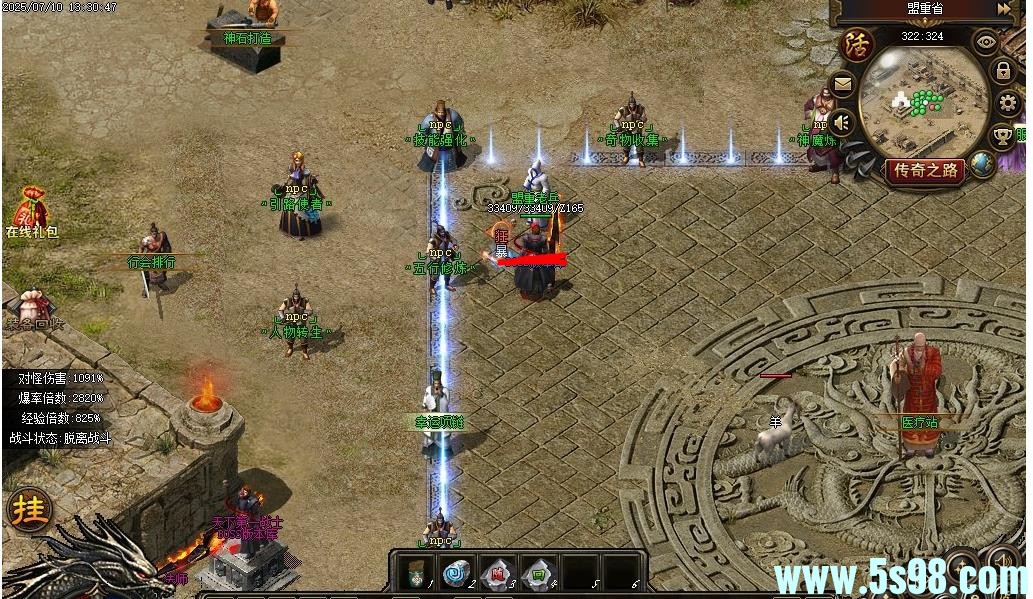 360ͼ20250814084529562.jpg