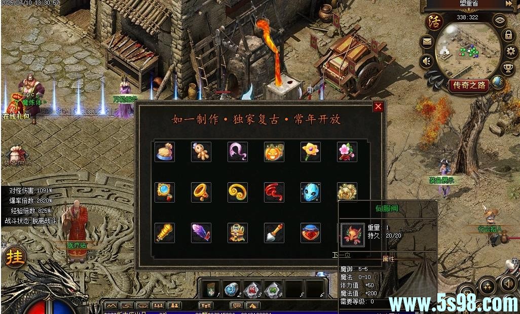 360ͼ20250814084554747.jpg