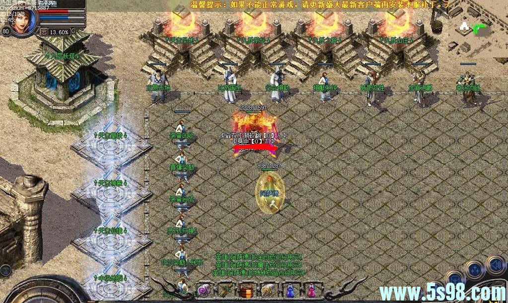 360ͼ20250814085251379.jpg