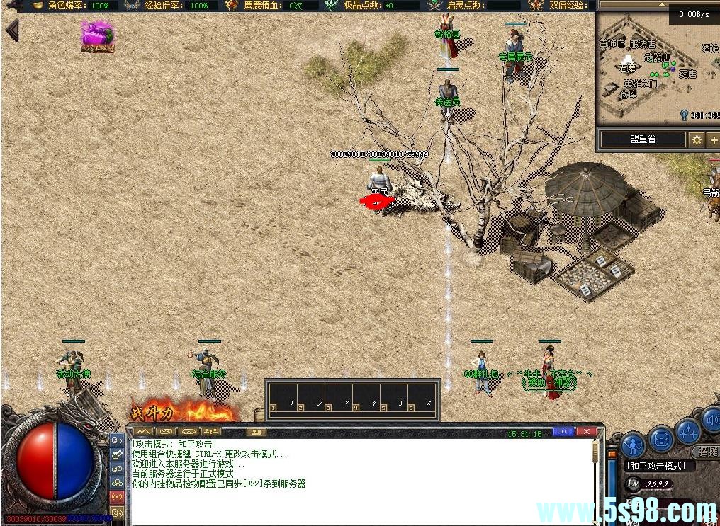 360ͼ20250815083222176.jpg
