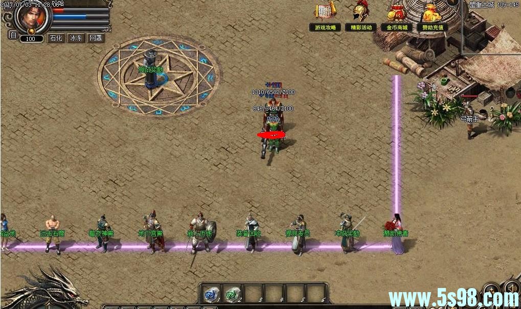 360ͼ20250815083825508.jpg