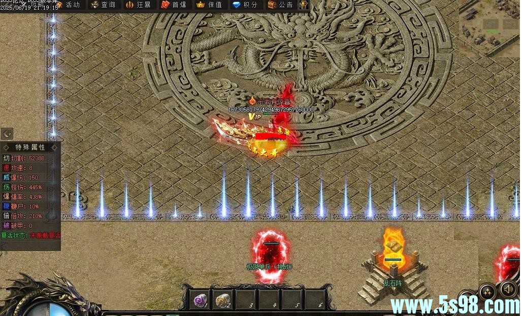 360ͼ20250818095840127.jpg