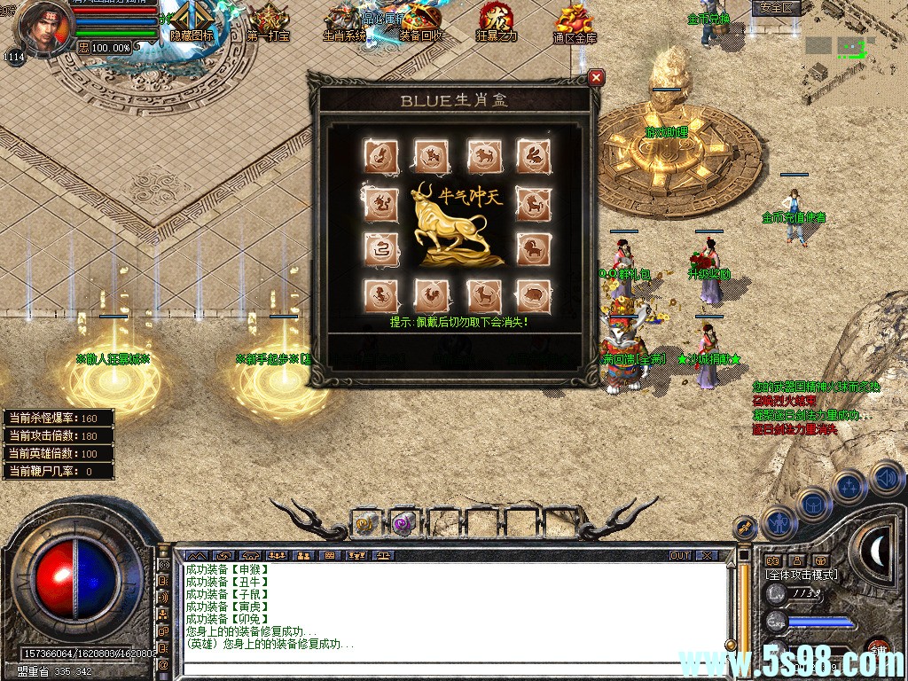 Snapshot_0049.jpg