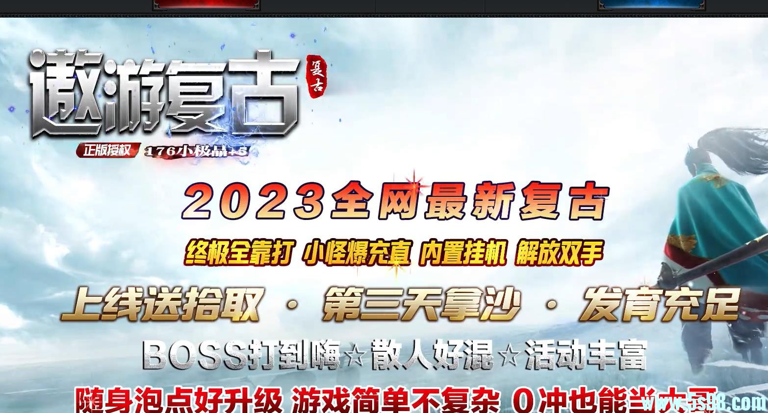 360ͼ20250822092610901.jpg