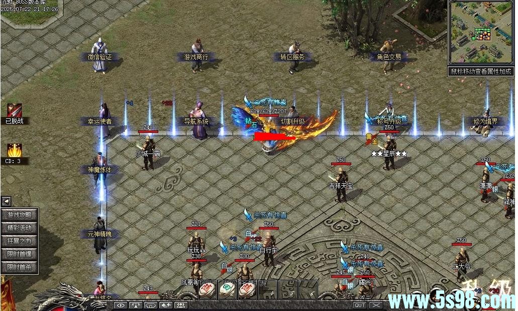 360ͼ20250824090859402.jpg