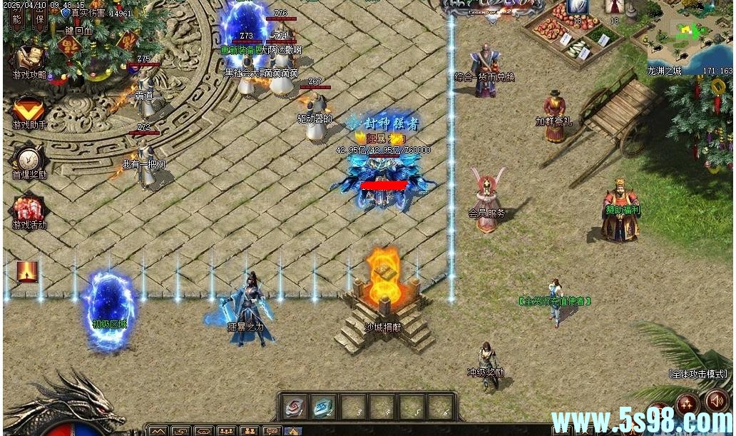 360ͼ20250826090451144.jpg