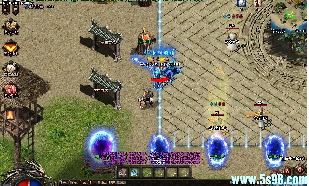 360ͼ20250826090502657.jpg