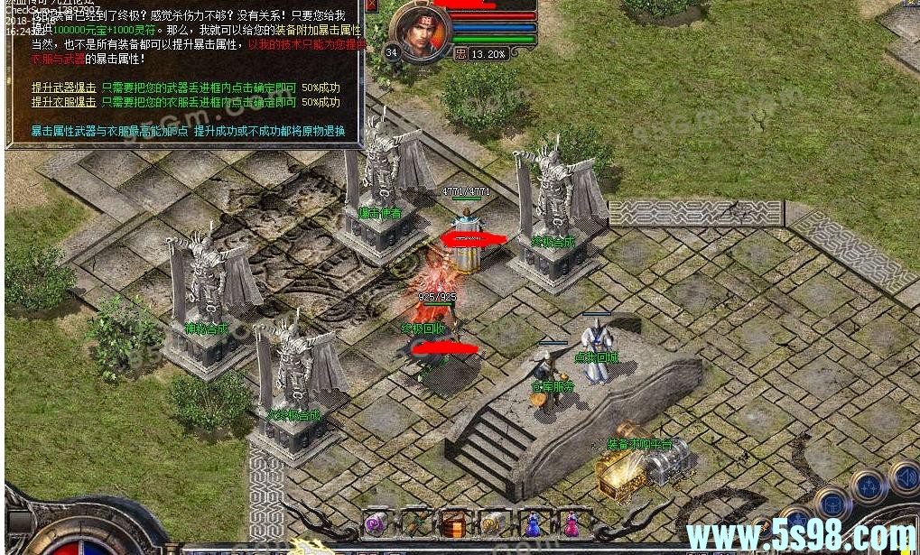 360ͼ20250826091539415.jpg