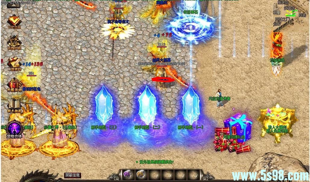 360ͼ20250830122945347.jpg