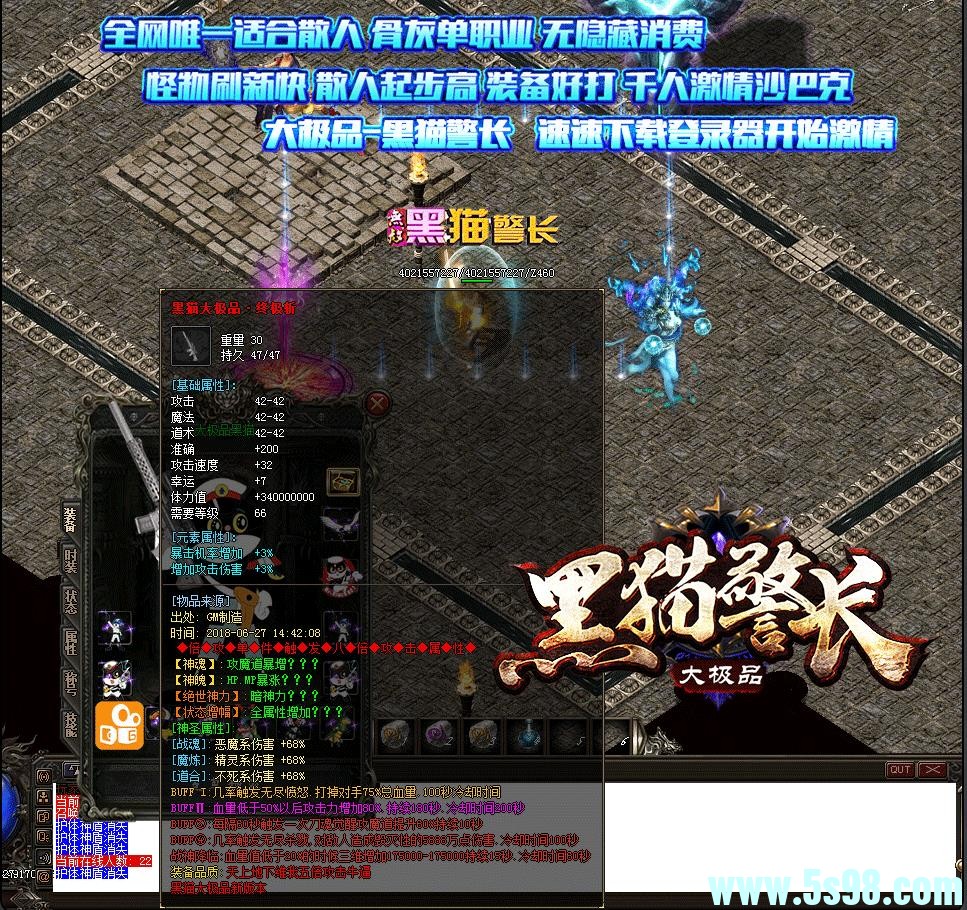 360ͼ20250830122926164.jpg