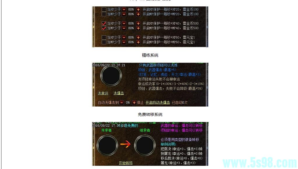360ͼ20250905073628083.jpg
