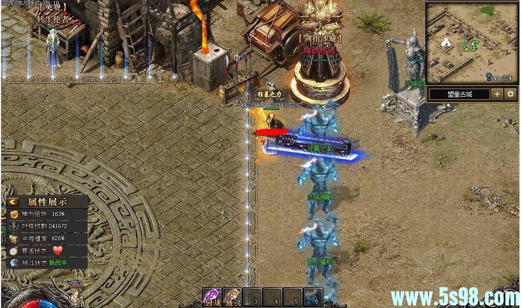 360ͼ20250905075048375.jpg