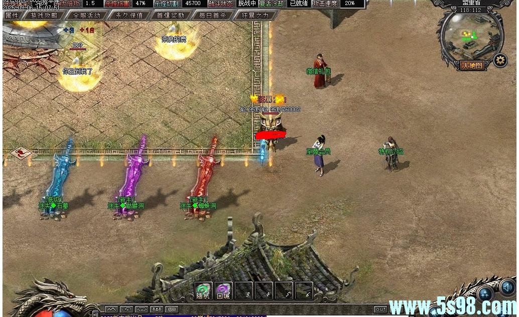 360ͼ20250908094908586.jpg
