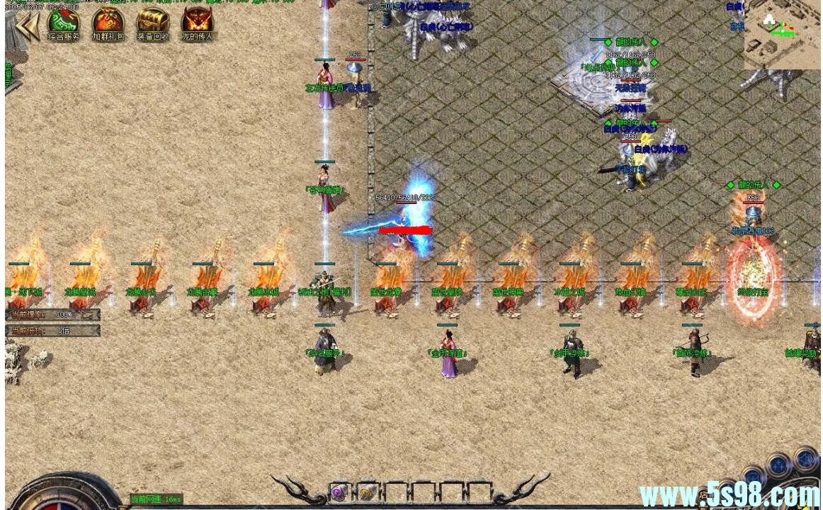 360ͼ20250920074744744.jpg