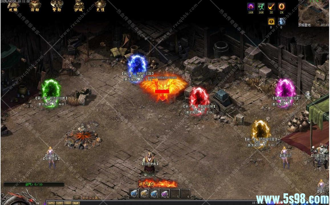 360ͼ20251023085312635.jpg