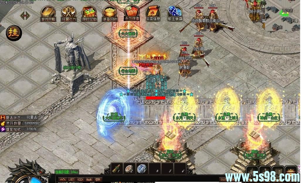 360截图20251027090712074.jpg 360截图20251027090712074.jpg