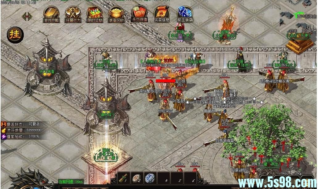 360截图20251027090723604.jpg 360截图20251027090723604.jpg