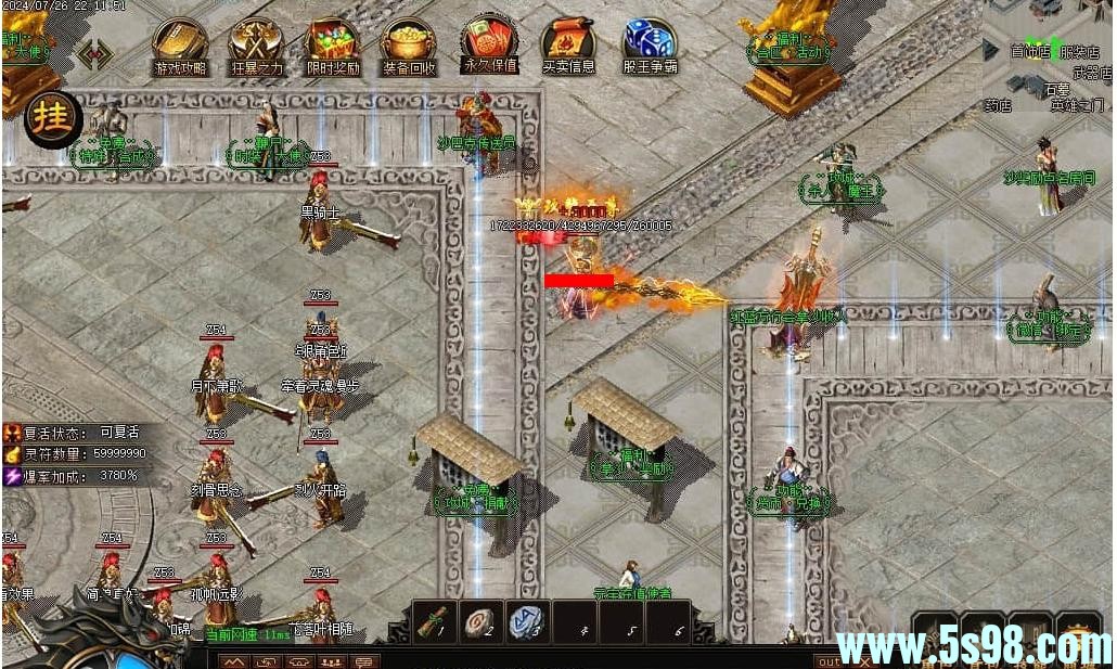 360截图20251027090733657.jpg 360截图20251027090733657.jpg