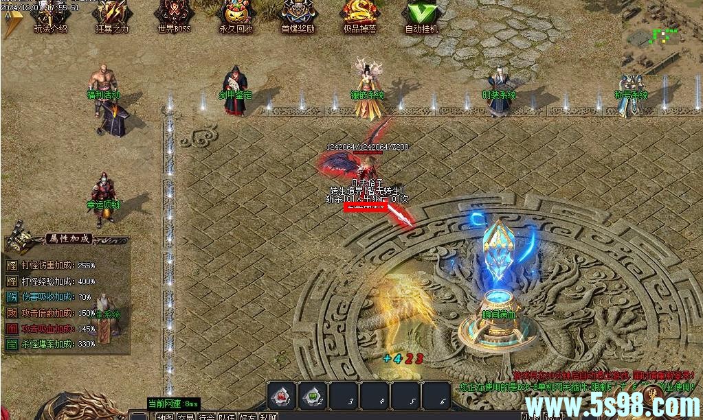 360截图20251031085031018.jpg 360截图20251031085031018.jpg