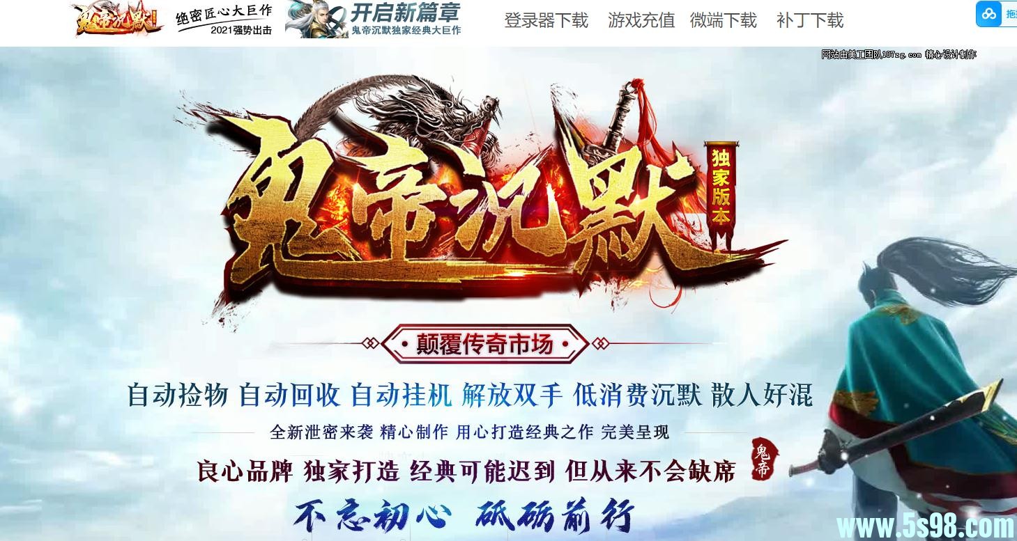 ۳Ĭɾְҵ汾-΢-GOM