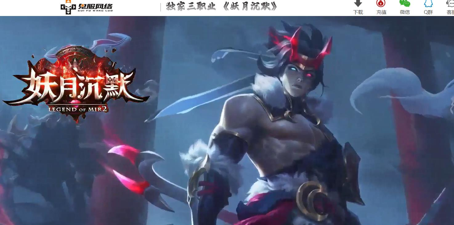 ���³�Ĭר������������ְҵ�汾-��ˮ�Գ�-�������