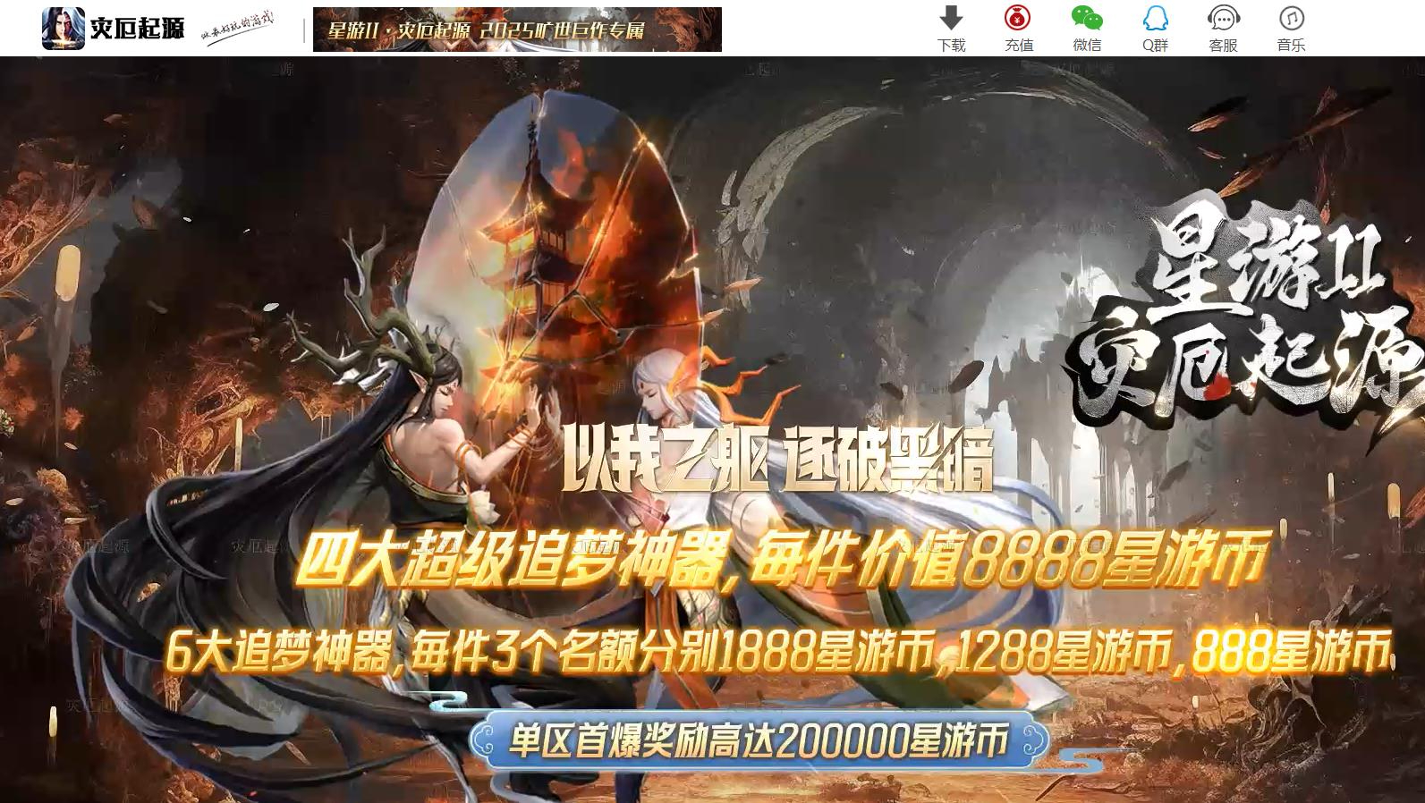 ����II�ֶ���Դר����Ĭ��ְҵ�汾-�������-�������