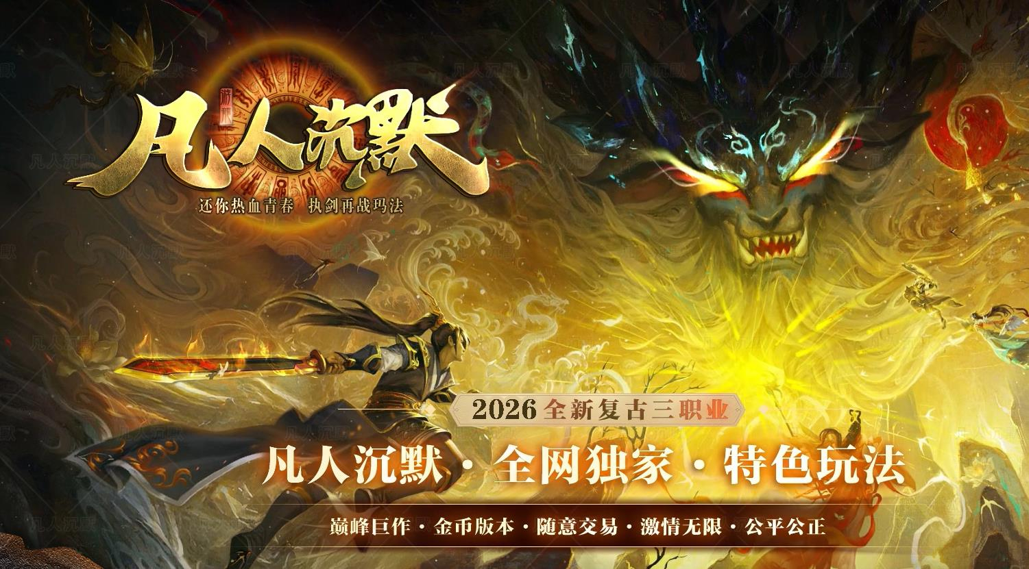 ���˳�Ĭ֮����֮·ר������΢����ְҵ�汾-��������-�������