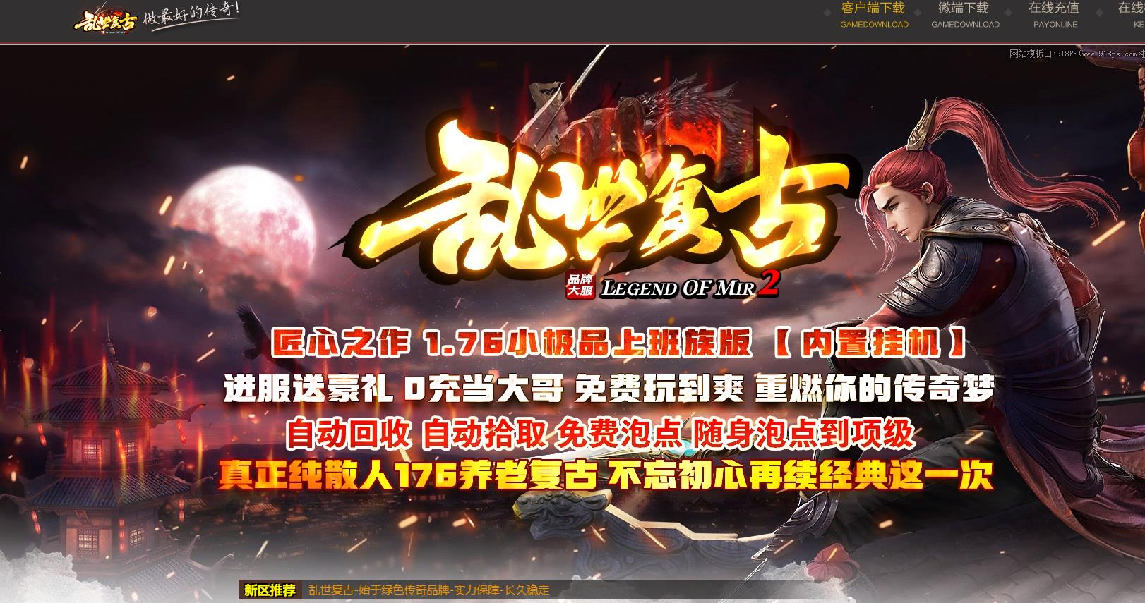 ��������1.76С��Ʒ������ְҵ�汾-���а��-GOM����