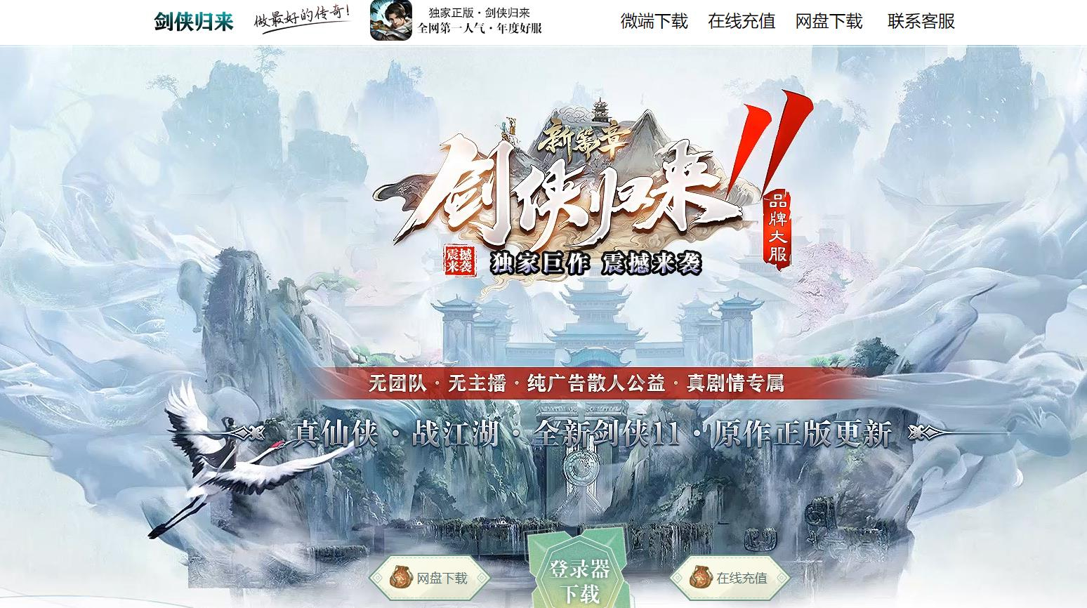 ����������ƪ��ר���������ٵ�ְҵ�汾-�컯��ͥ-�������