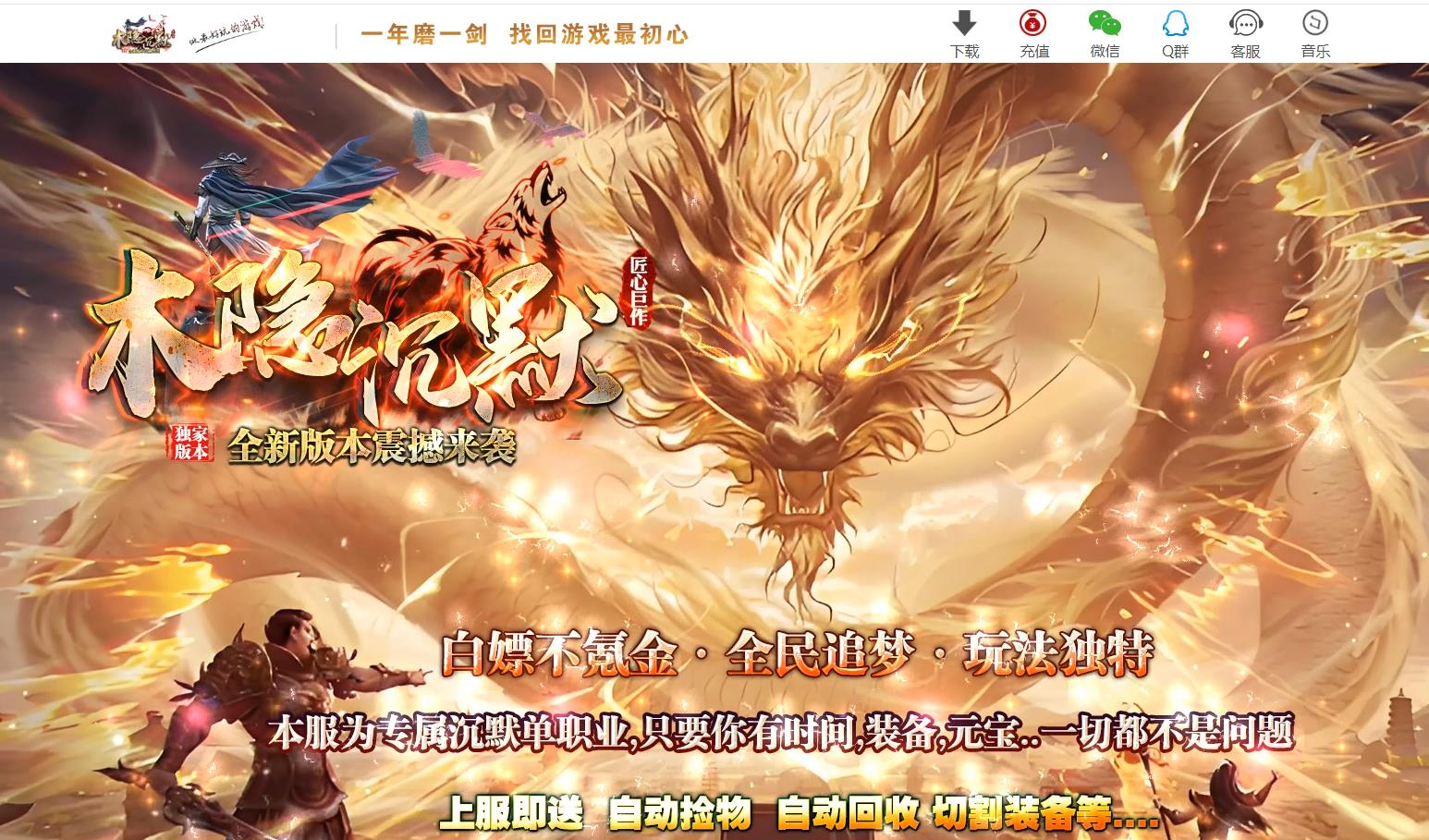 ľ����Ĭ��½ר�����ٵ�ְҵ�汾-�������-��GOM����