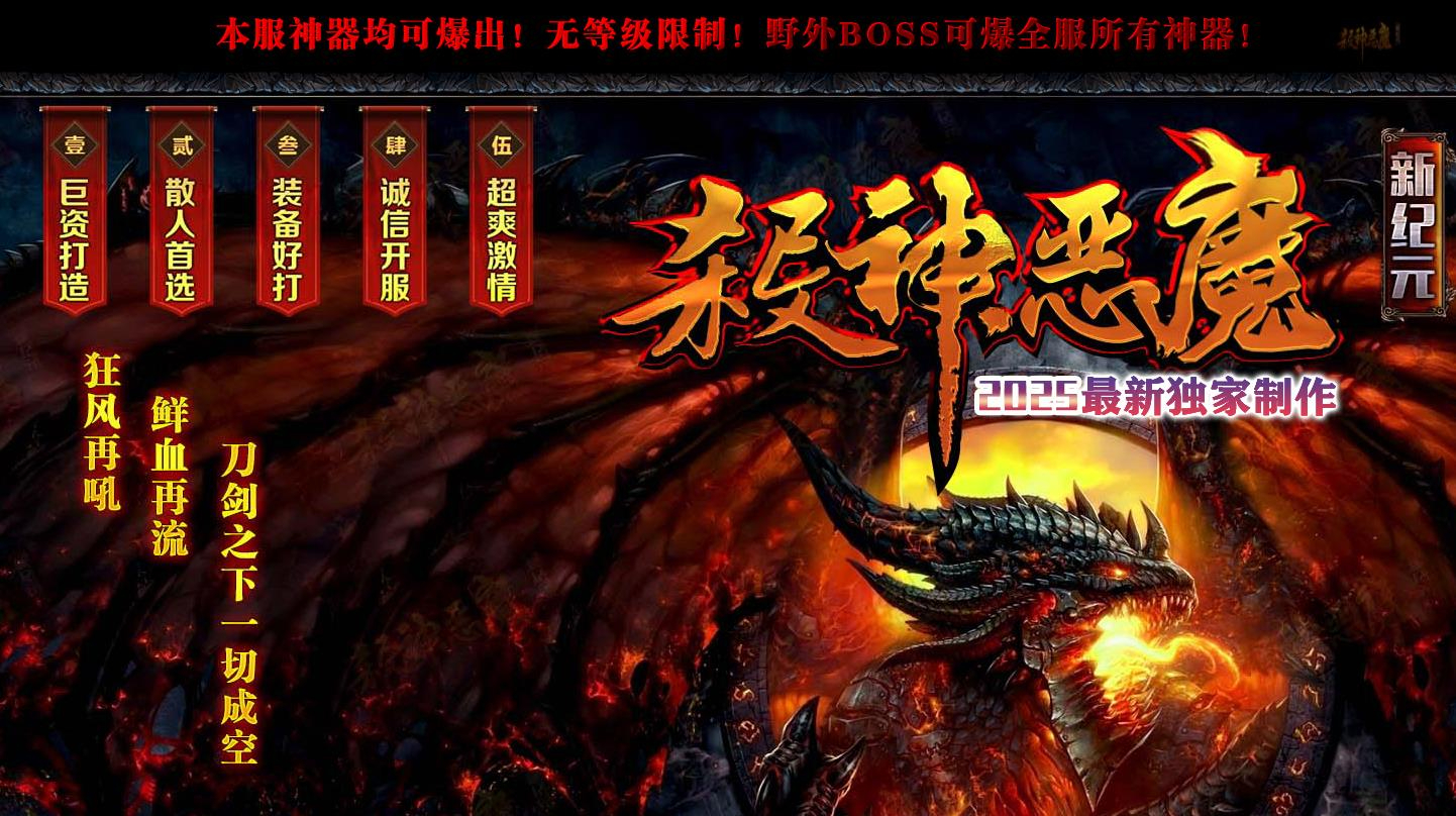 ���޶�ħ�¼�Ԫ�������ٵ�ְҵ�汾-��̶�ɾ�-GOM����