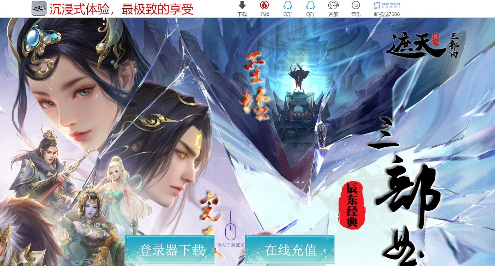 ����������ר����ְҵ�汾-�����ų�-�������