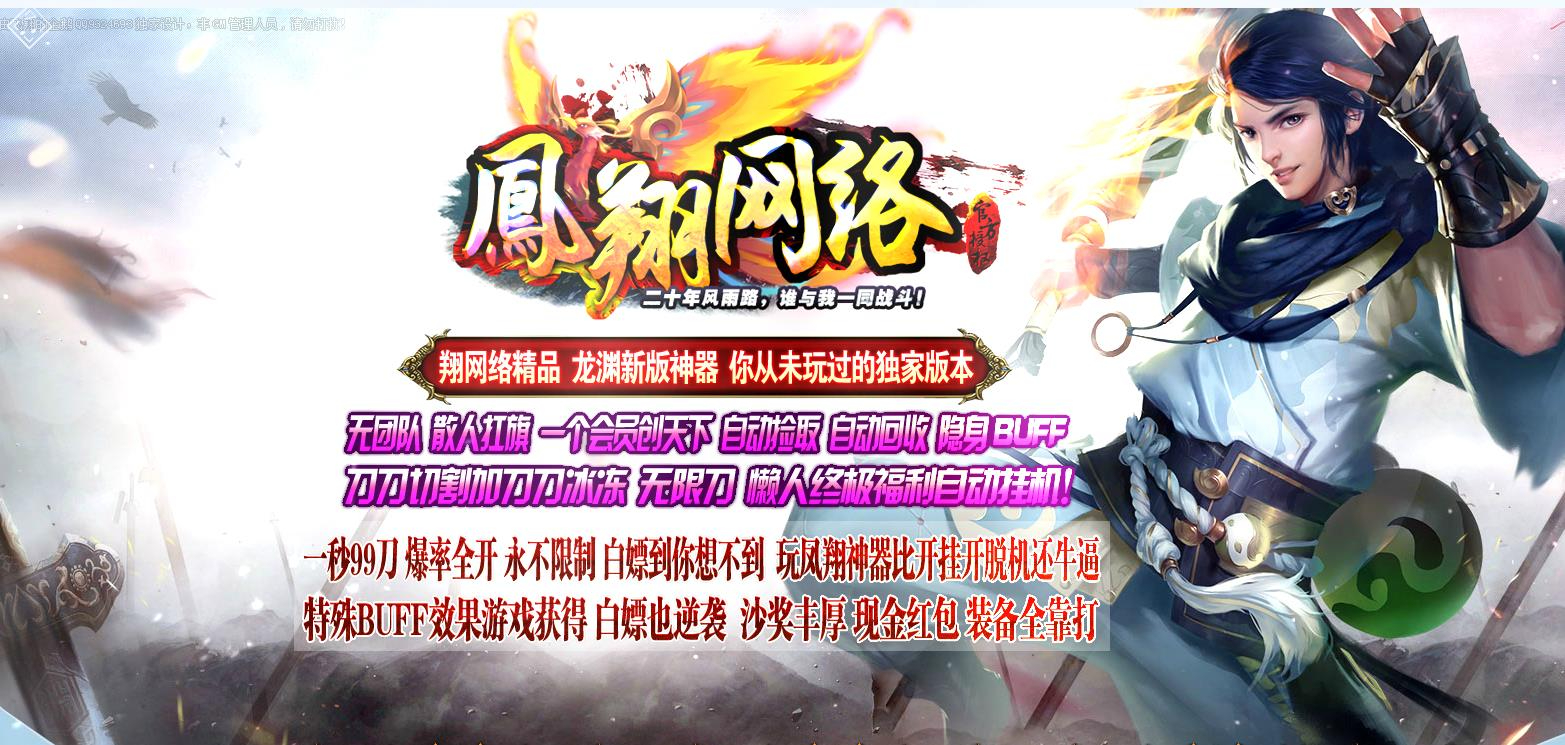 ��������ȫ����Ԩ�������ٵ�ְҵ�汾-ս��֮��-GOM����