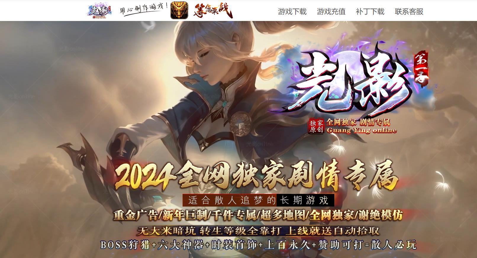 ��Ӱonline��һ������ר�����ٵ�ְҵ�汾-����֮��-��GOM����