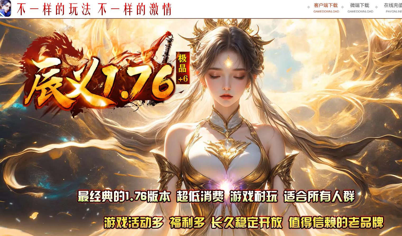 1.76���帴��С��Ʒ+6������ְҵ�汾-˫���þ�-GOM����