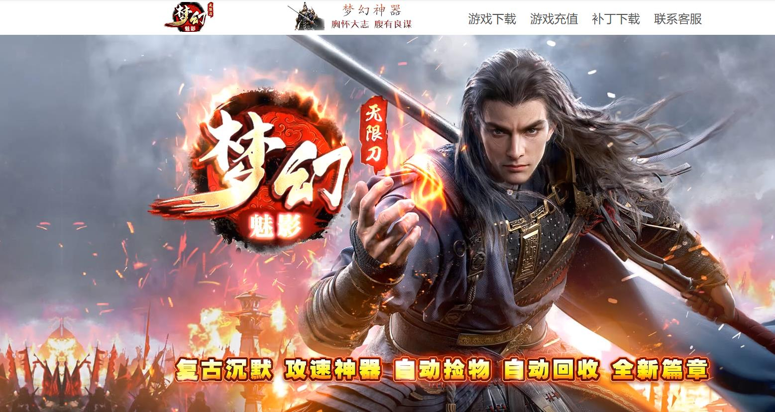 �λ���Ӱ���޵�����������ְҵ�汾-��ڤ����-GOM����