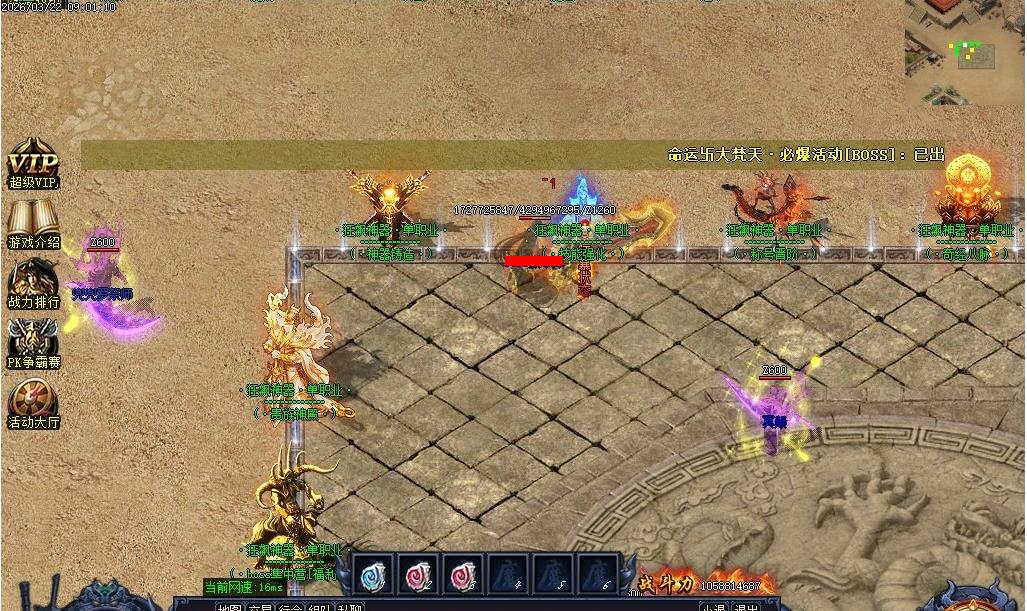 360��ͼ20260522060330342.jpg