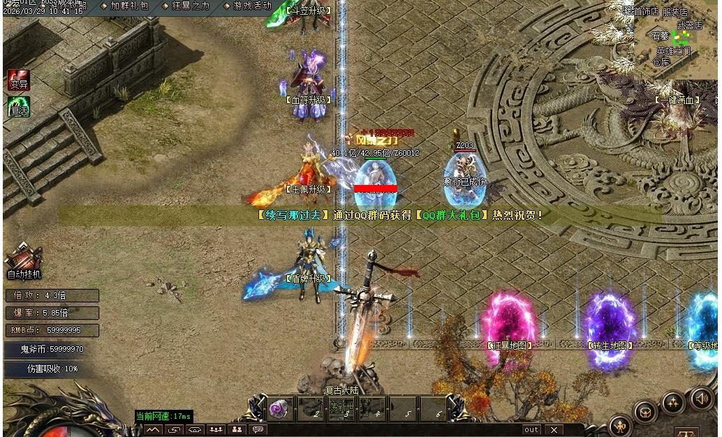 360��ͼ20260524063721368.jpg