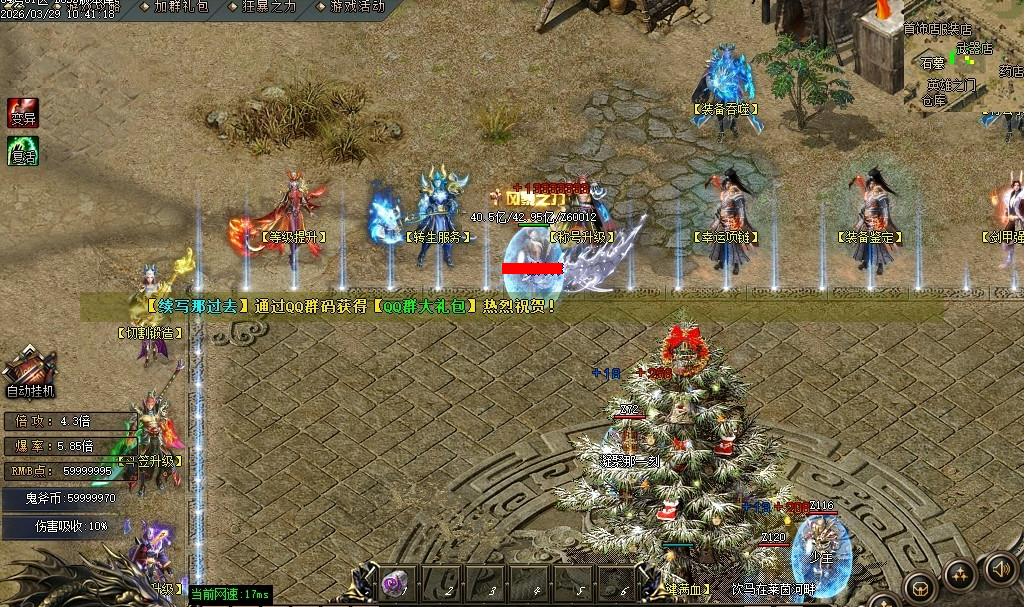 360��ͼ20260524063731543.jpg