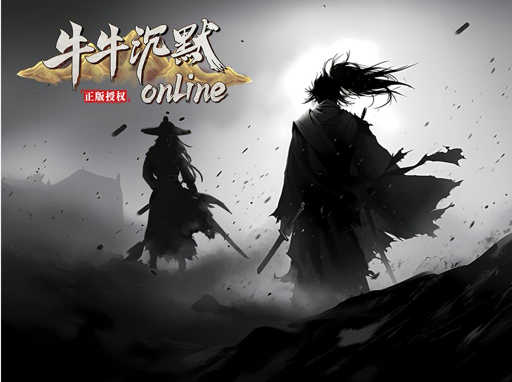 ţţ��Ĭonline��ְҵ�汾-���߰Խ�-�������