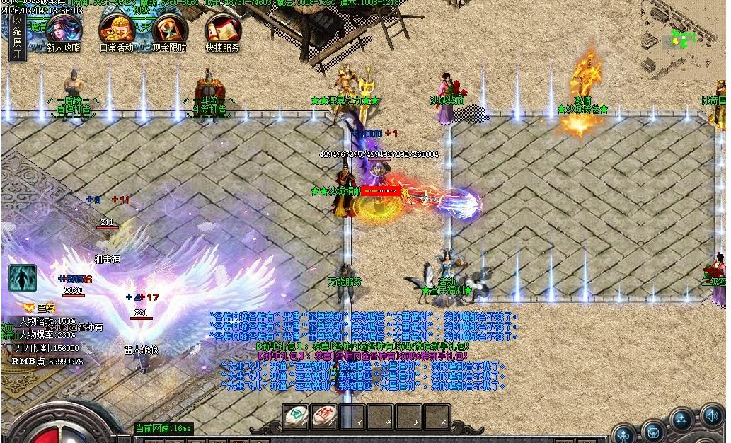 360��ͼ20260611142405569.jpg