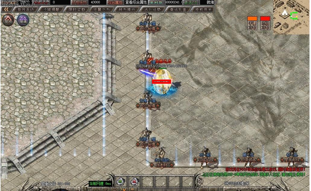 360��ͼ20260612063613437.jpg