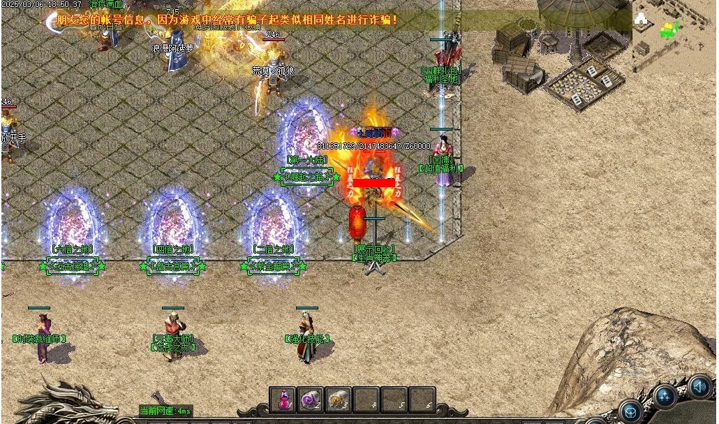 360��ͼ20260616092104671.jpg