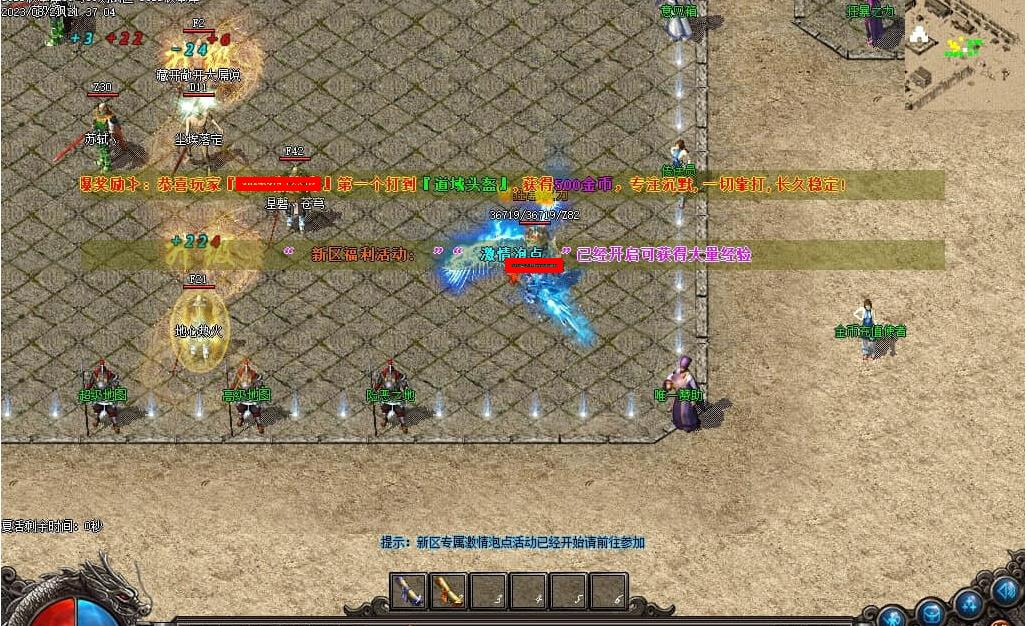 360��ͼ20260620202951612.jpg