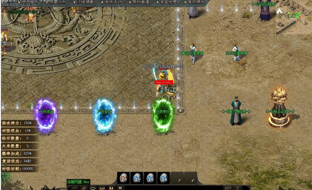 360��ͼ20260628091904511.jpg