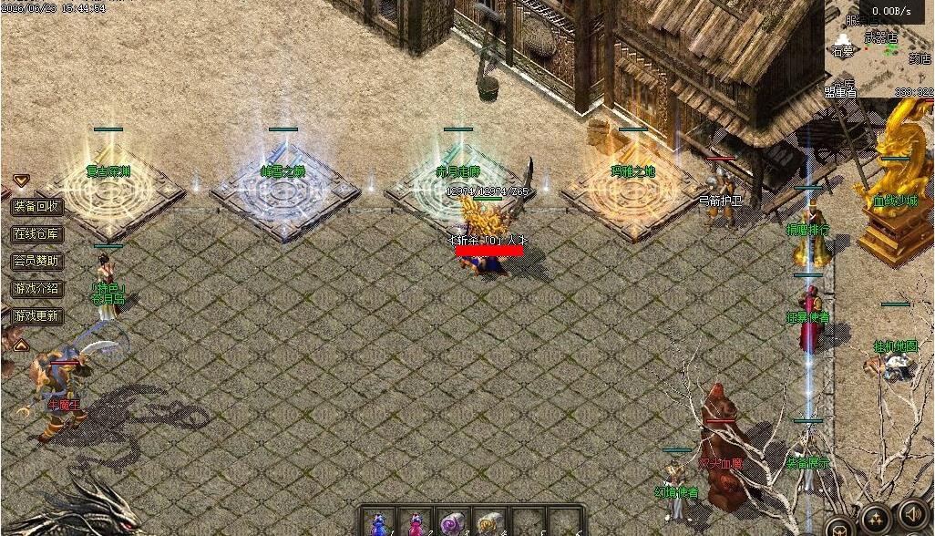 360��ͼ20260711101144291.jpg